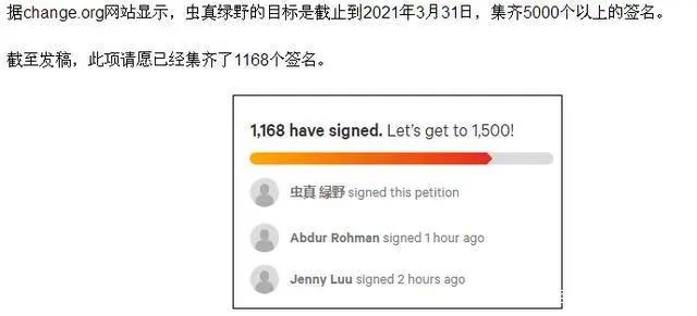 日本“偷看小学女生洗澡”娱乐化，因这个知名动漫，家长呼吁删除