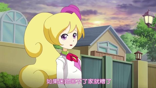 淘米公主小花仙“借鉴”了日本知名动漫魔卡少女樱多少元素？