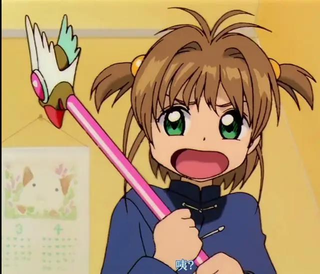 淘米公主小花仙“借鉴”了日本知名动漫魔卡少女樱多少元素？