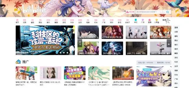 那些用字母命名的站点：A站、B站、C站、D站、G站、N站、P站！