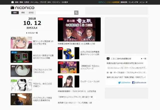 那些用字母命名的站点：A站、B站、C站、D站、G站、N站、P站！