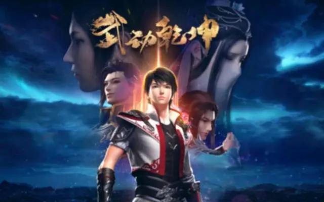 七月总结：国产动漫知多少？新番旧番一起上，漫迷们表示都看过