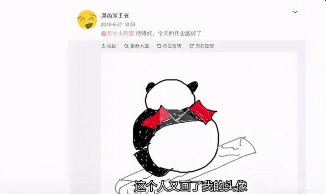 知名网红花三年时间布局塑造小号，成就漫画动画双“王者”？