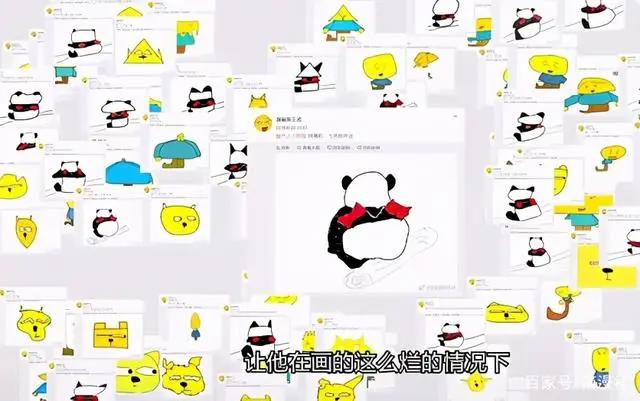 知名网红花三年时间布局塑造小号，成就漫画动画双“王者”？