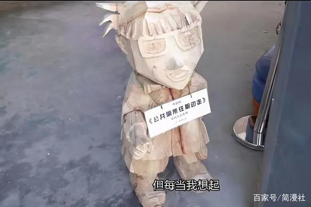 知名网红花三年时间布局塑造小号，成就漫画动画双“王者”？