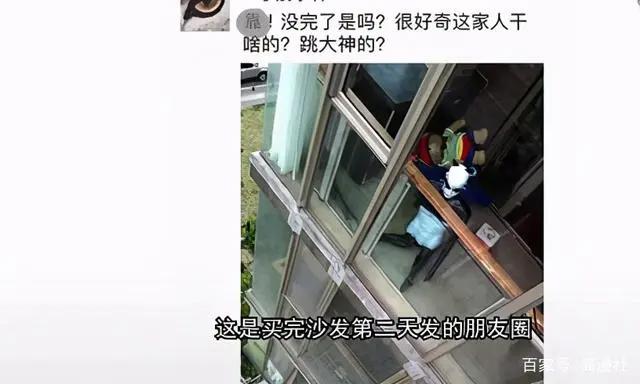 知名网红花三年时间布局塑造小号，成就漫画动画双“王者”？