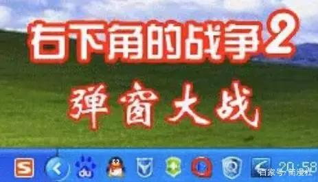 知名网红花三年时间布局塑造小号，成就漫画动画双“王者”？