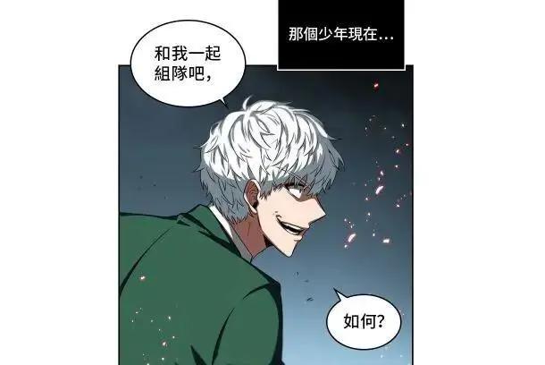光连载消息就上了推特热搜前十？这部韩漫不一般啊