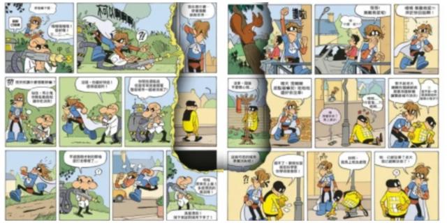 它是刷新认知的神奇漫画，能够打破第四面墙！人物能“穿越”纸张