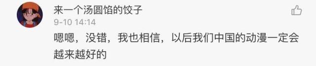 这个4分36秒的视频，第一秒就燃炸！