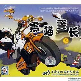 一部动画片，影响的一代人！说出你最爱的动画片！