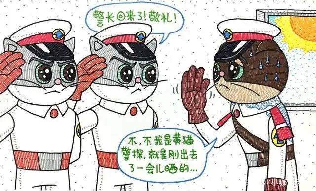 恶搞动画片：黄猫警探忘了涂防晒霜，卖火柴的小女孩被群众举报！