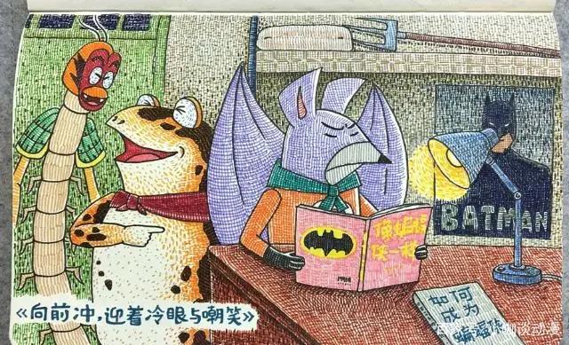 恶搞动画片：黄猫警探忘了涂防晒霜，卖火柴的小女孩被群众举报！