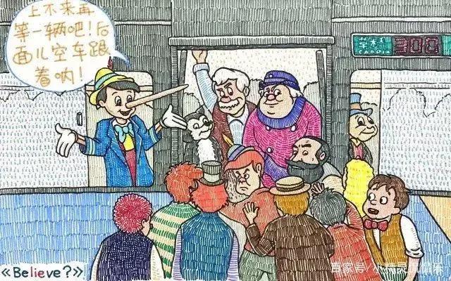 毁童年动漫：土豆吃够了那就换薯条吧，加上番茄酱真是绝配！