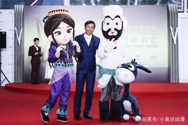 国产动画《阿凡提》推出3D大电影10月1日再续经典