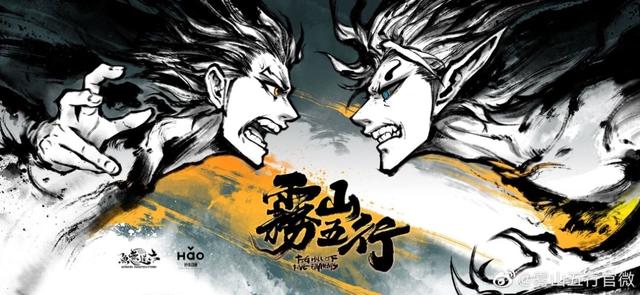 2020中国动画业：投融资数量骤降，老牌公司筹划上市