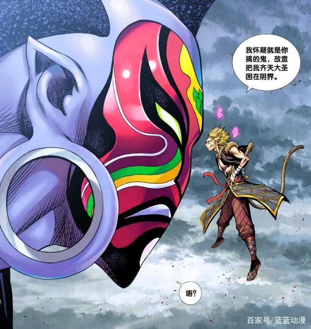 看动漫太慢，可以考虑看这几部漫画都非常好看如狂王