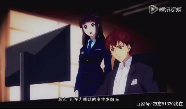 《端脑》第二季的更新时间！有哪些知道？