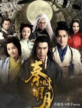 盘点几部国漫改真人版的动漫，最烧脑的果然还是科幻推理的端脑！