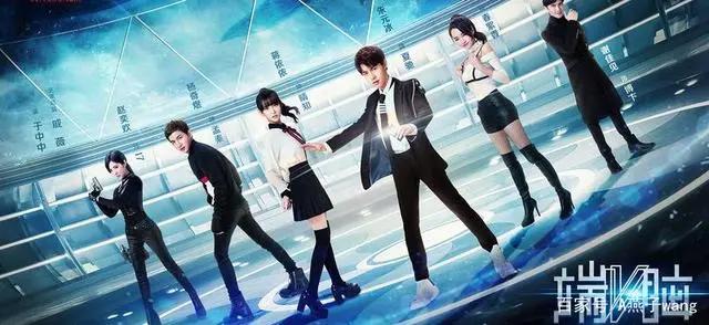 盘点几部国漫改真人版的动漫，最烧脑的果然还是科幻推理的端脑！