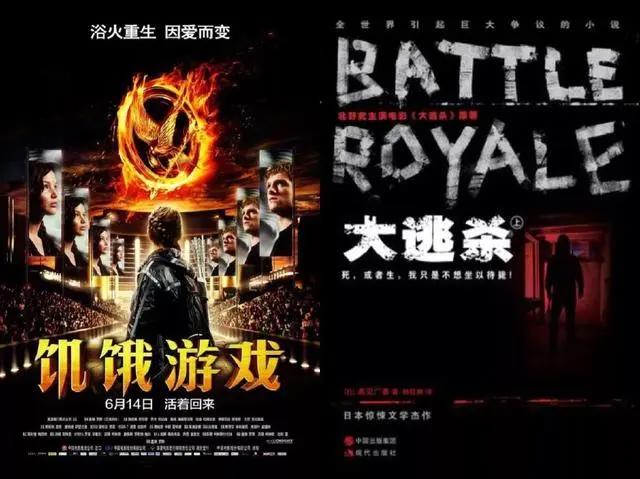 国产剧也玩“无限流”！《端脑》科幻漫改的黑马！