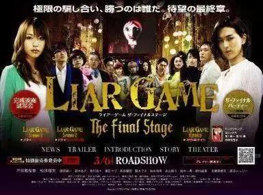 国产剧也玩“无限流”！《端脑》科幻漫改的黑马！