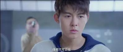 国产剧也玩“无限流”！《端脑》科幻漫改的黑马！