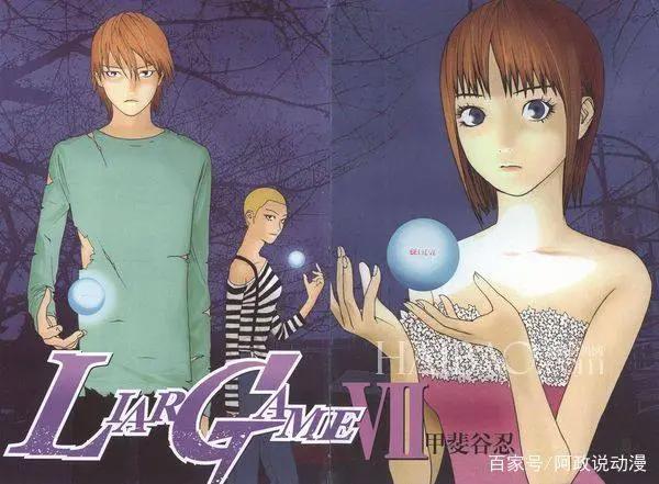 看的你怀疑人生！看看这五部高智商悬疑动漫你都知道吗？