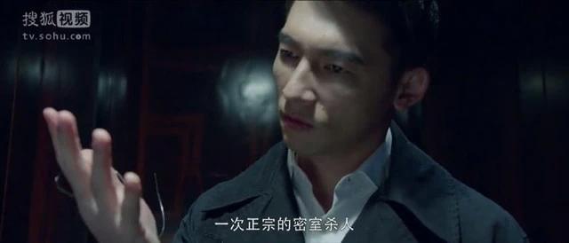 《端脑》——想象力丰富，让人脑洞大开的烧脑科幻剧