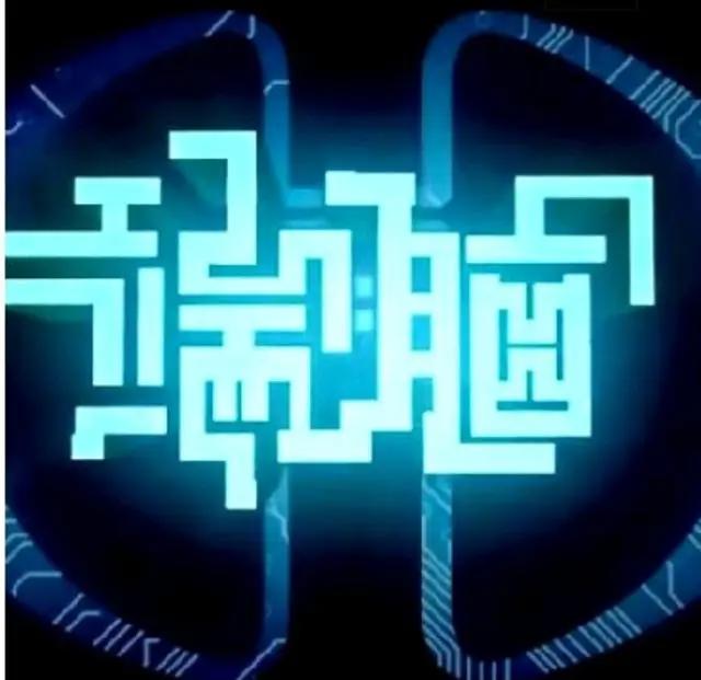 喜欢《三体》的话，这部科幻推理漫画《端脑》该提上日程了！