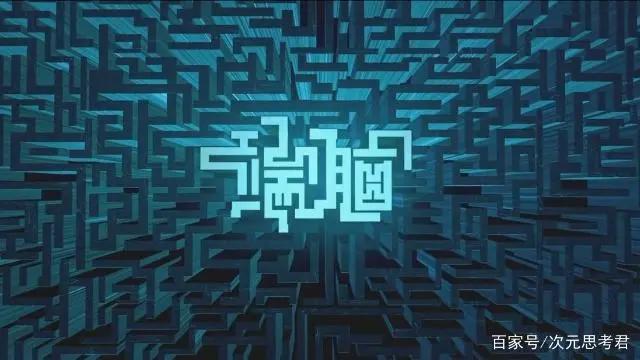 端脑：极其烧脑的国产动漫，看看你是否理解其中的推理