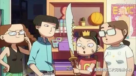 盆友，天冷了，来碗泡面吗？这几部国产泡面番的动漫很下饭