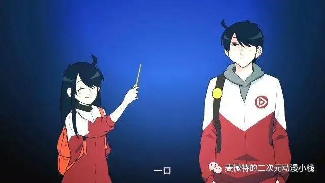 盆友，天冷了，来碗泡面吗？这几部国产泡面番的动漫很下饭