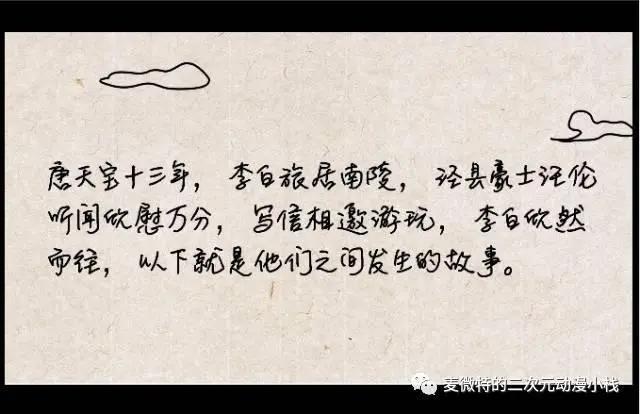 盆友，天冷了，来碗泡面吗？这几部国产泡面番的动漫很下饭