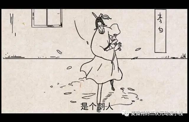 盆友，天冷了，来碗泡面吗？这几部国产泡面番的动漫很下饭