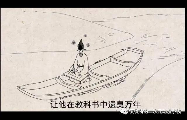 盆友，天冷了，来碗泡面吗？这几部国产泡面番的动漫很下饭