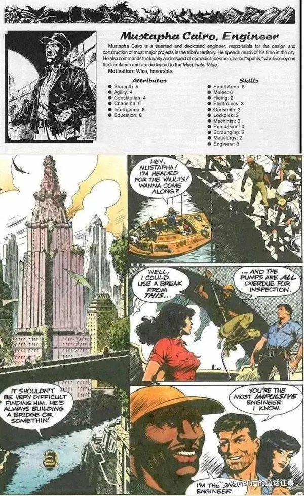 经典品鉴｜难忘回忆系列：街机王者CAPCOM第七章恐龙世纪