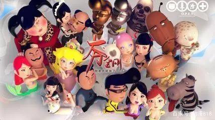 国产动漫：那些令人笑破肚皮的搞笑国漫，推荐给大家！