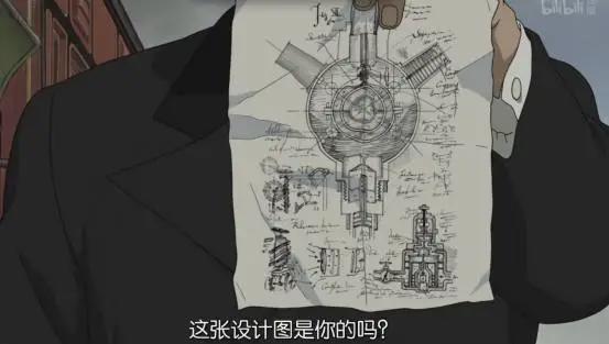 大友克洋的蒸汽朋克动画帝国，齿轮碰撞与金属摩擦构建的疯狂时代