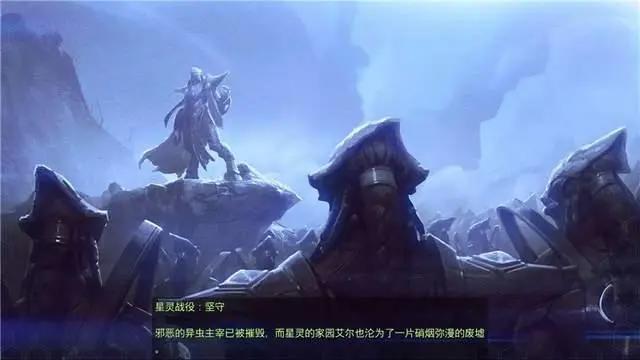 暴雪也抄袭?魔兽世界的一切都来源于它，揭秘暴雪成功的秘密武器