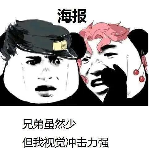 春运坐高铁手机信号不好，5个方法教你打发时间