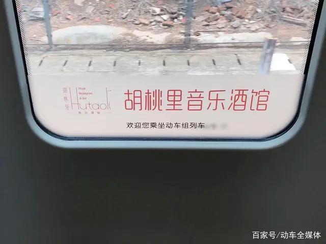 春运坐高铁手机信号不好，5个方法教你打发时间