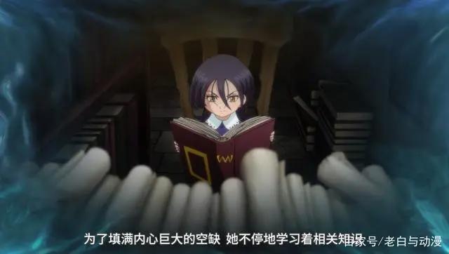 七大罪4：玛琳复活亚瑟，还透露她曾喜欢团长