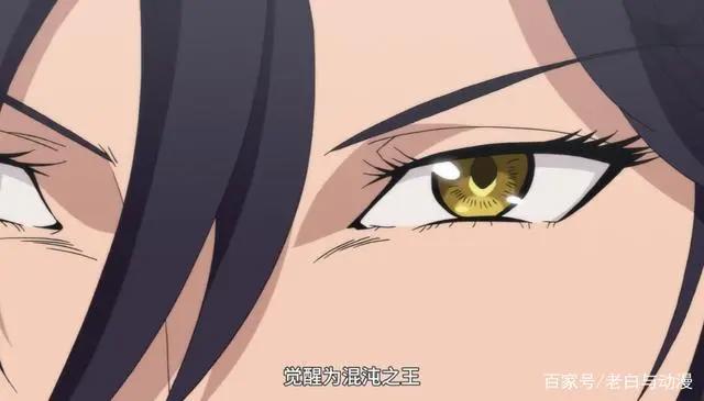 七大罪4：玛琳复活亚瑟，还透露她曾喜欢团长