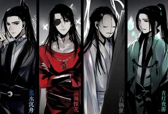 《天官赐福》源自现实的考据，铜炉山意义匪浅，四大害对应很多！