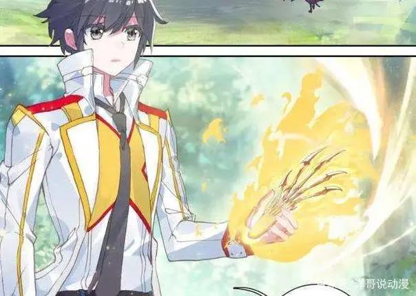 斗罗大陆：外附魂骨哪家强，还是看唐氏家族，这四块让世界疯狂