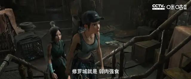 白蛇第二部《青蛇·劫起》，传达出与现在躺平格格不入的执念精神