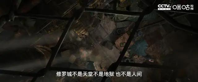 白蛇第二部《青蛇·劫起》，传达出与现在躺平格格不入的执念精神