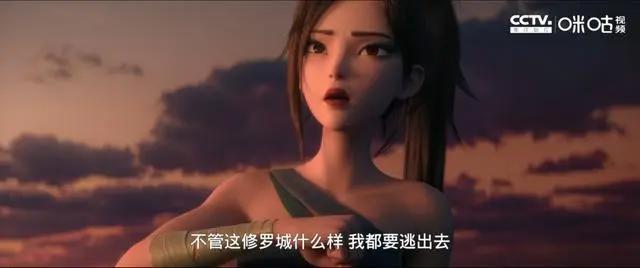 白蛇第二部《青蛇·劫起》，传达出与现在躺平格格不入的执念精神