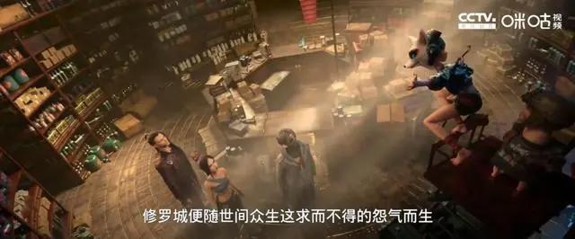 白蛇第二部《青蛇·劫起》，传达出与现在躺平格格不入的执念精神